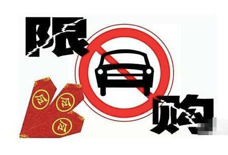 杭州小客车摇号查询全攻略，解锁汽车摇号的正确姿势