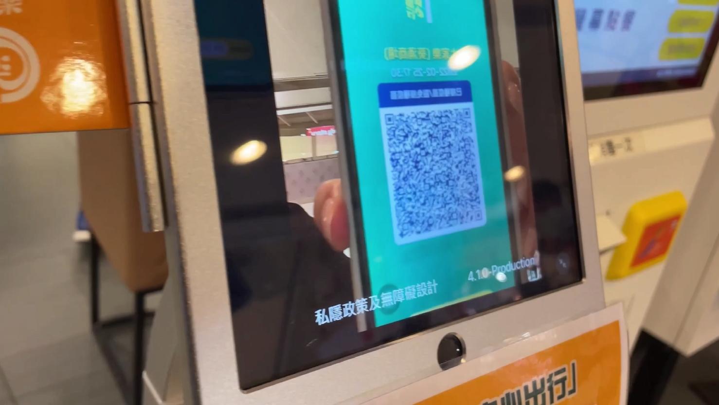 电动汽车行驶证，绿色出行的通行证