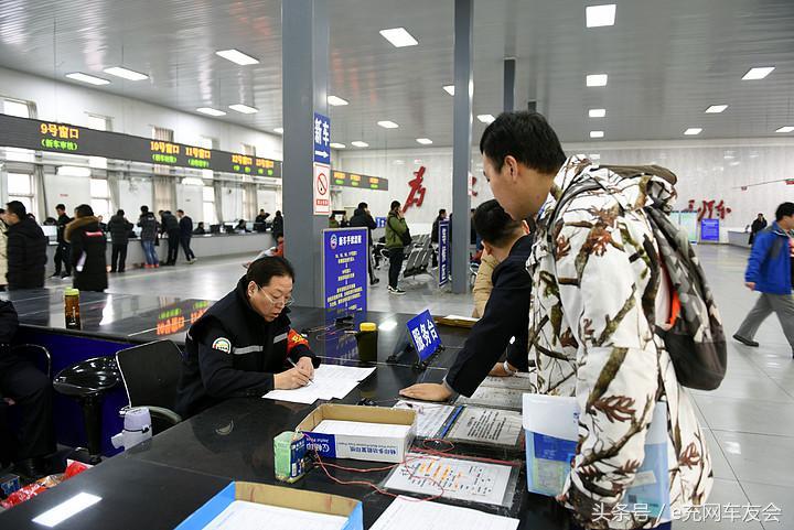 汽车绿本和行驶证丢失的应对策略