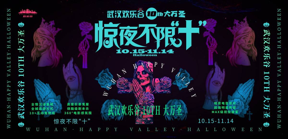 剑来，一场跨越时空的奇幻之旅——全文免费阅读体验在七猫