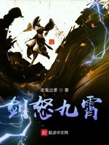 招商加盟 第58页