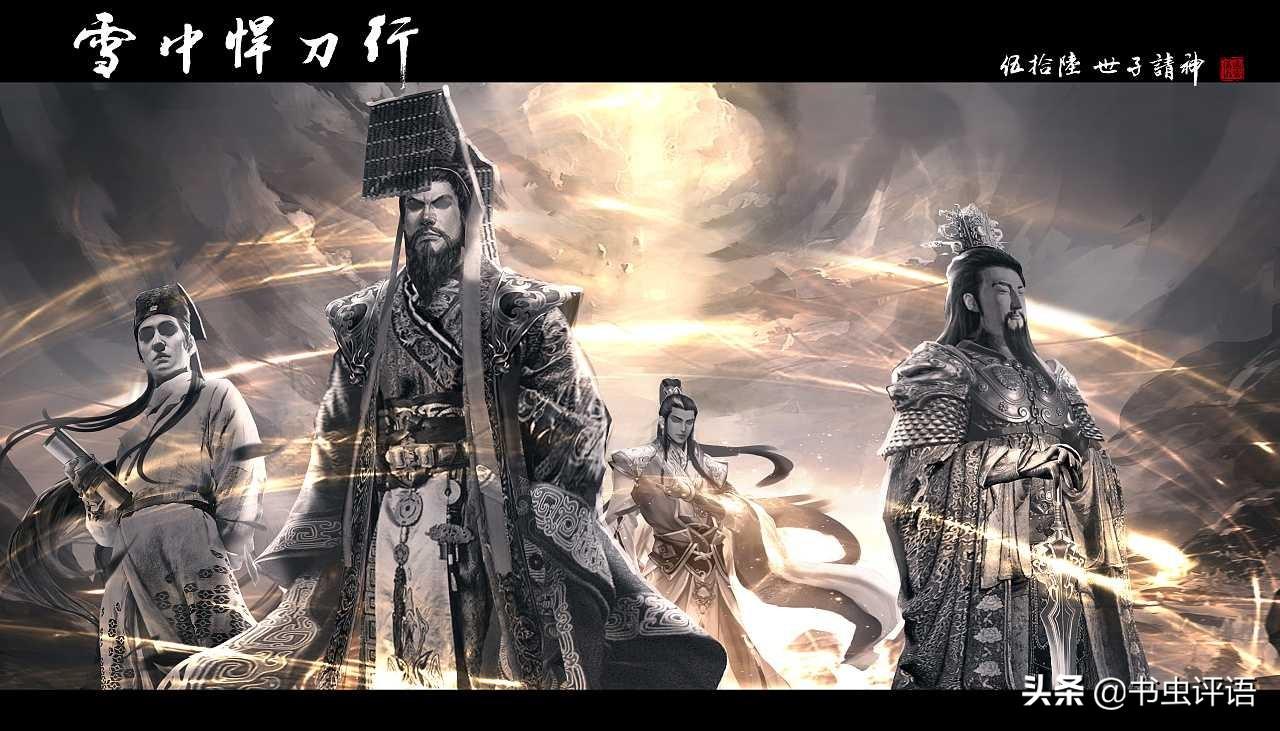 剑来，免费在线观看动漫的奇幻之旅