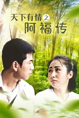 招商加盟 第55页