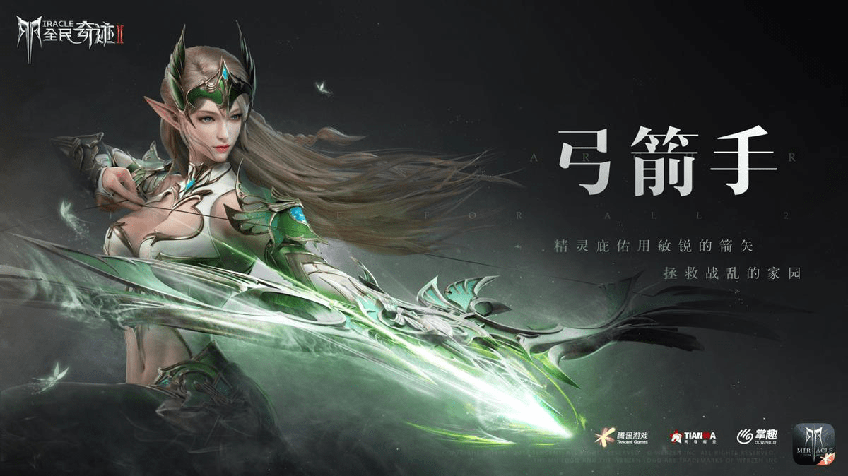 剑来，一部值得在线观看的免费高清佳作
