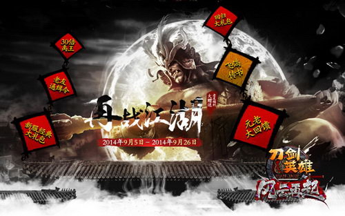 产品中心 第49页