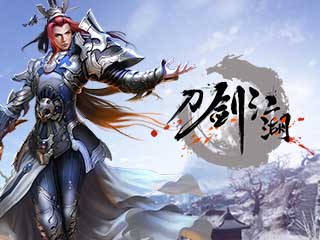 剑来23，上下篇的江湖新篇章