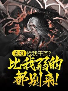 剑来第二部，有声小说免费收听的奇幻之旅