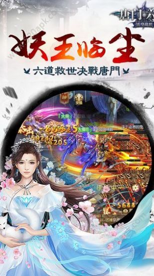 牧神记，一场跨越星辰的奇幻之旅——免费在线观看全集指南
