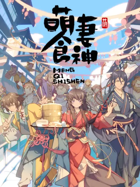 产品中心 第46页