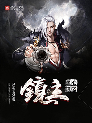 牧神记，星辰影院免费观看全集的奇幻之旅