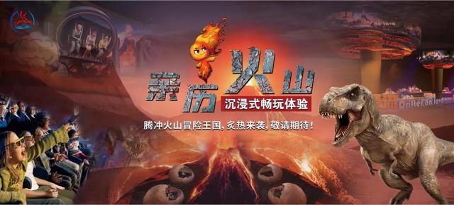 加盟咨询 第48页