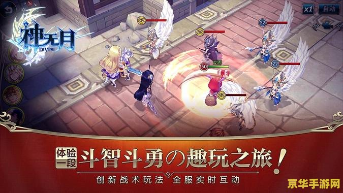 牧神记，探索奇幻世界的免费动漫之旅