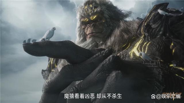 牧神记，魔猿的传奇与挑战