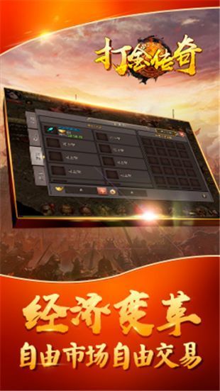 牧神记，阿丑的传奇之旅——无弹窗免费全文解析