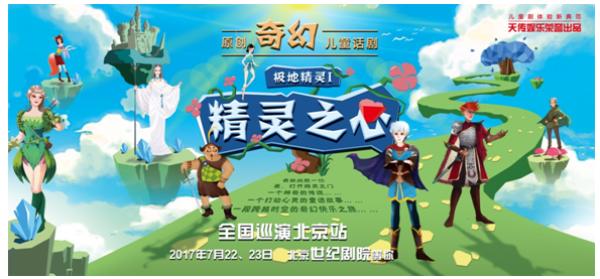 牧神记漫画全集免费观看，一场跨越时空的奇幻之旅