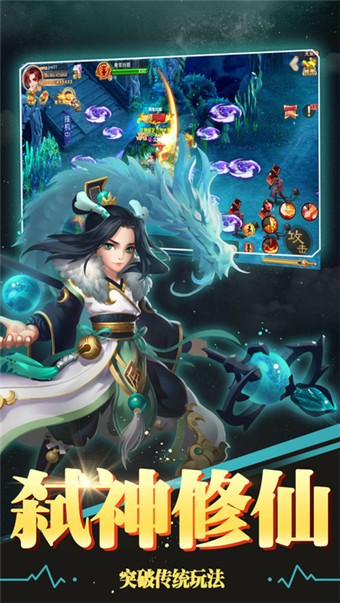 牧神记，一部融合奇幻与冒险的动漫巨作