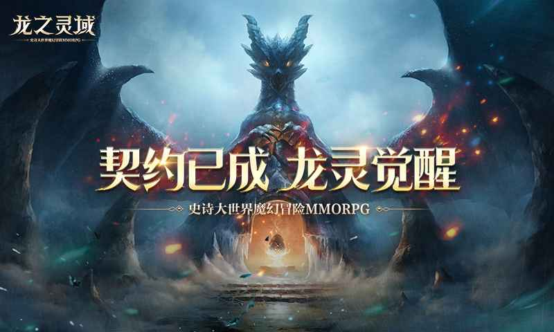免费观看牧神记第11集，探索奇幻世界的无尽魅力