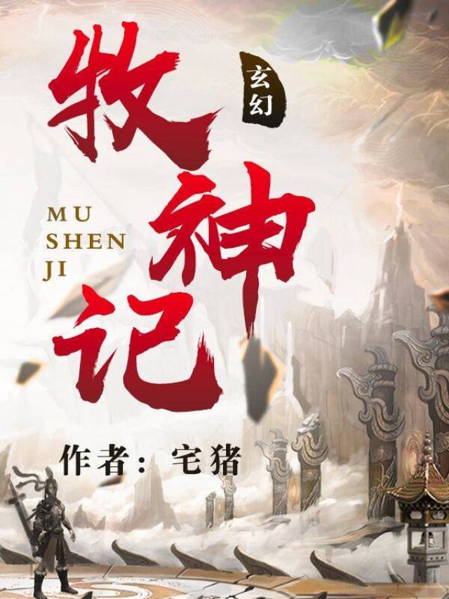 探索小狼狗心水论坛，网络文化的新兴阵地与年轻一代的社交乐园