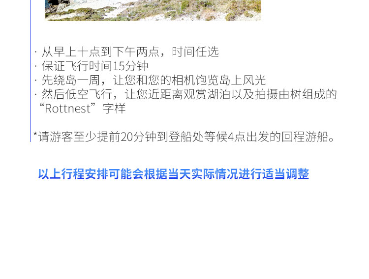 探索新澳好彩与郢中白雪的奇妙世界，免费资料查询的乐趣与文化魅力