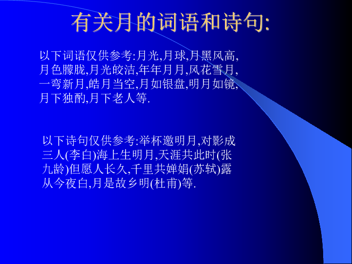 探索新澳正版资料与内部资料的奥秘，解锁学习与工作的新篇章