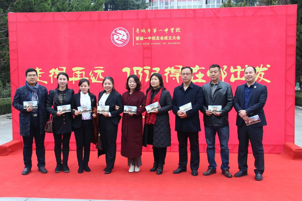 探索卓越之路，王中王一肖一特一中与MBA的辉煌交汇