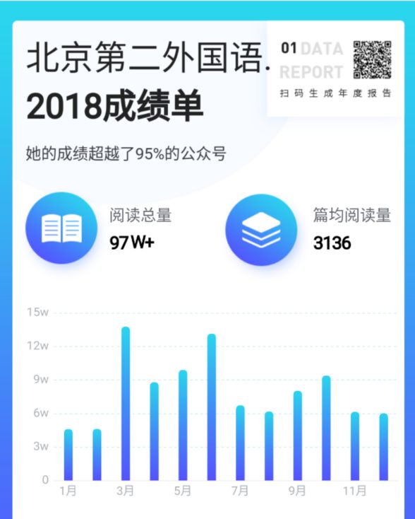 2025年奥门今晚开奖结果，一场数字游戏的背后与期待