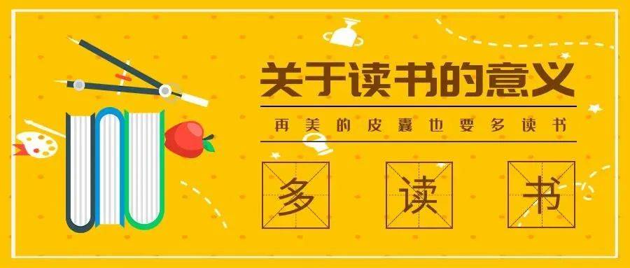 探索黄大仙精准资料，免费大全的奥秘与价值