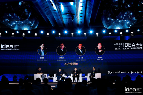 探索新奥天天正版资料大全，解锁行业前沿的秘密