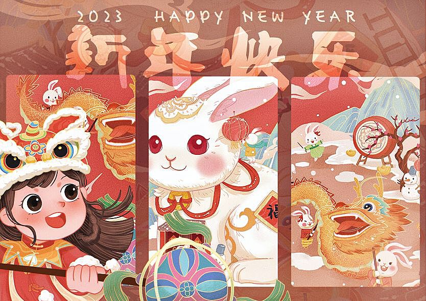 春满人间话生肖，探寻兔年之谜