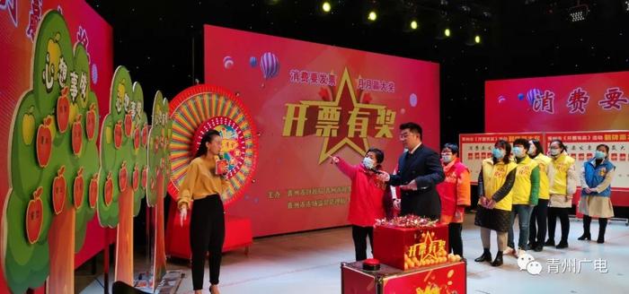 4777777，一场震撼人心的现场直播开奖盛宴