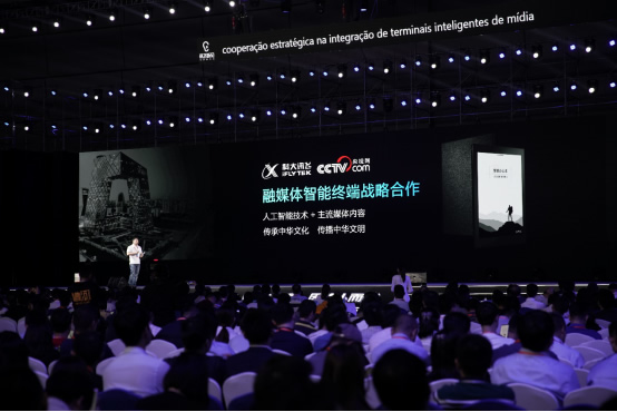 宝马会全讯网，汽车科技与智能生活的完美融合