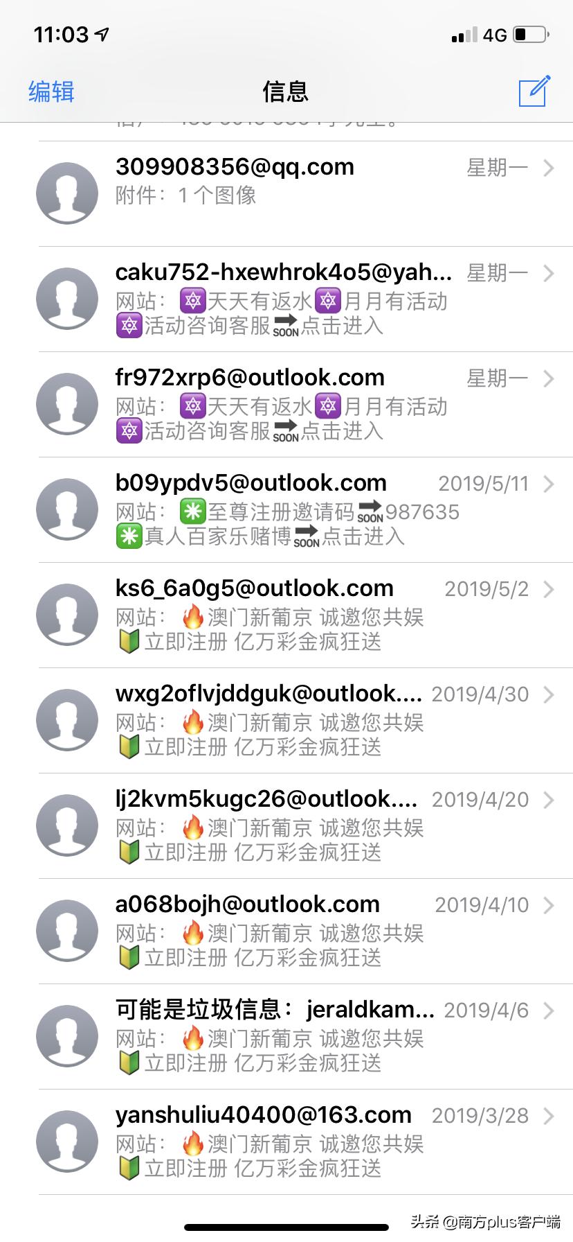 澳门六开彩开奖结果查询，2021年回顾与理性分析