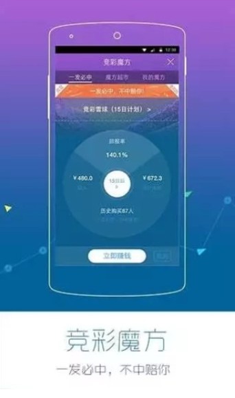 944CC精选料，解锁品质生活的秘密钥匙