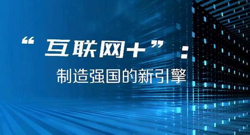 2023澳门六今晚开奖结果揭秘，数字背后的故事与期待