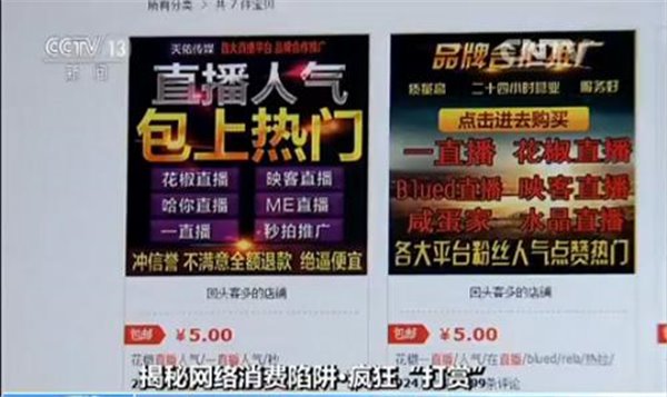 探索香港最快开奖现场直播，揭秘88开奖奖的魅力与奥秘