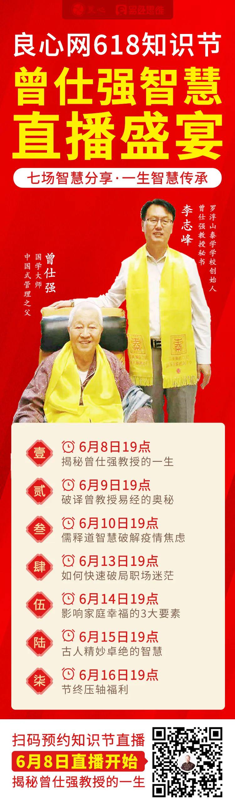曾道正版资料免费大全，一肖之谜的探索与启示