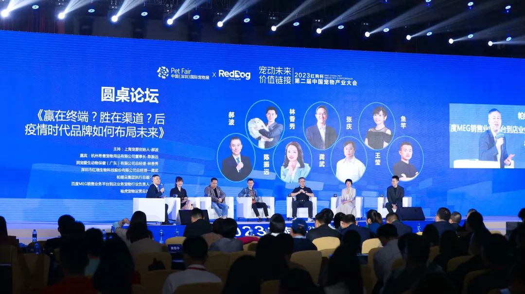 探索智慧火花，揭秘华岳论坛的独特魅力与价值