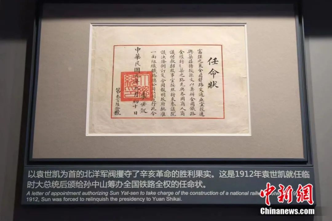 探索二四六背后的玄机，一张图片与308字的故事
