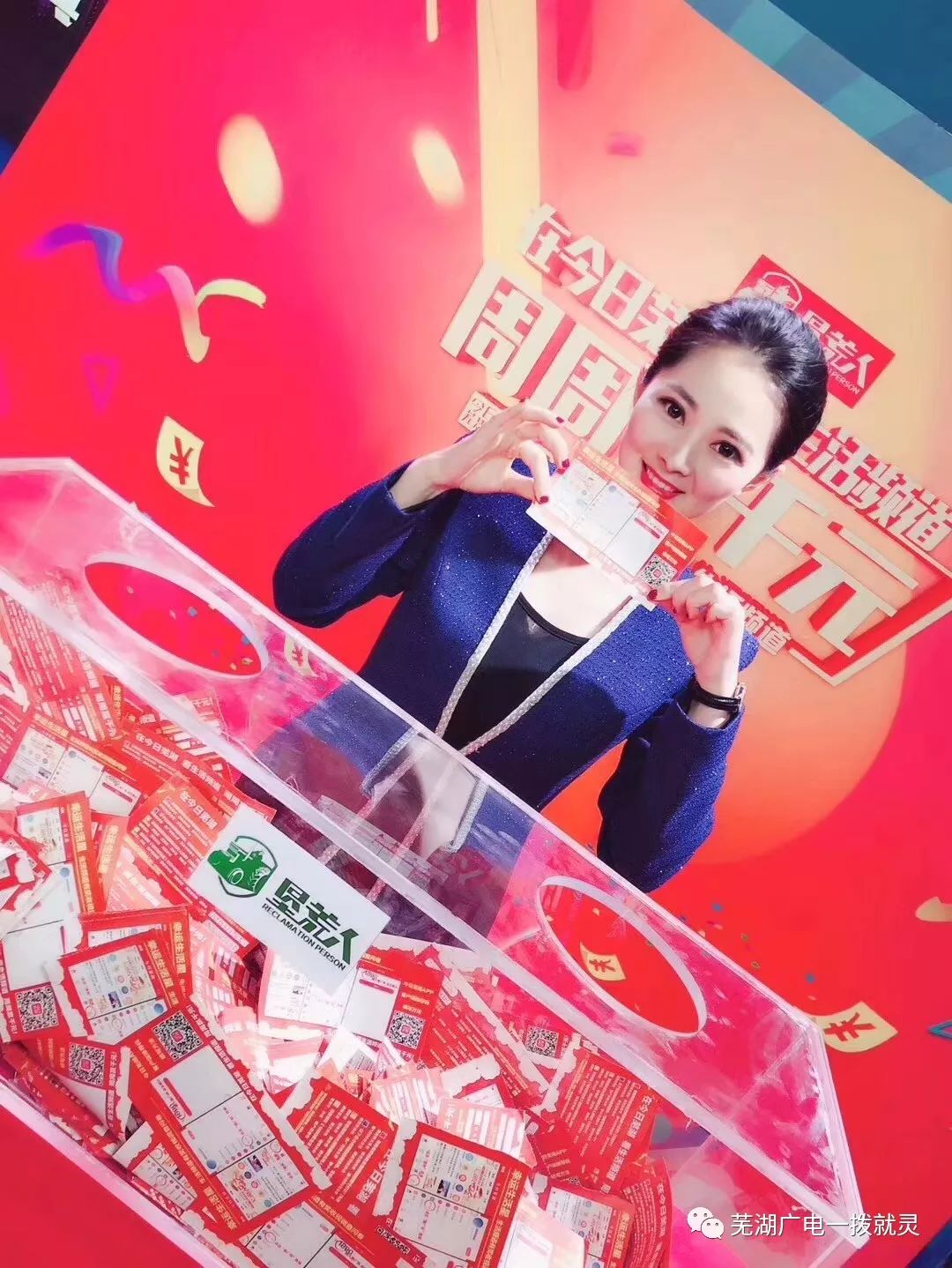 澳门4949现场开奖直播，揭秘全球瞩目的盛事