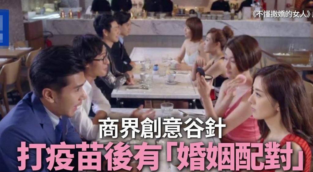 探秘香港开奖现场直播，揭秘公正与透明的背后