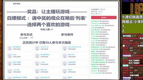 现场直播，香港今期开奖结果号码揭秘