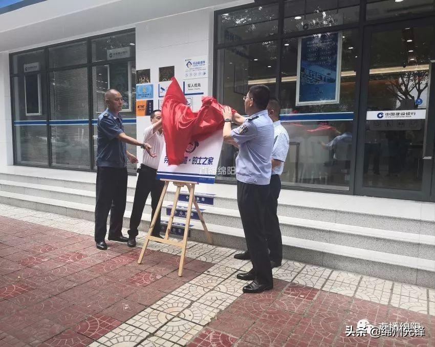 蓝姐论坛，网络社区的温暖港湾