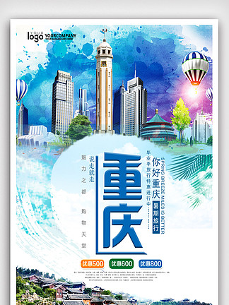 探索澳门，免费资料大全的奇妙之旅