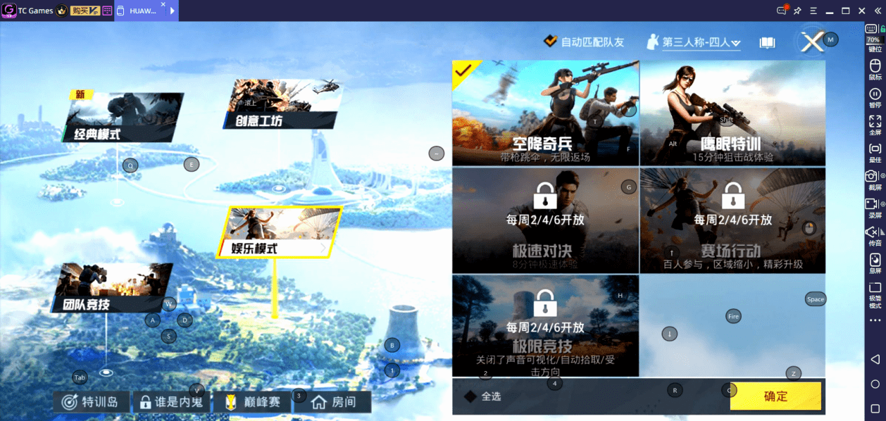 广西的狼精英主论坛，汇聚智慧与力量的网络平台