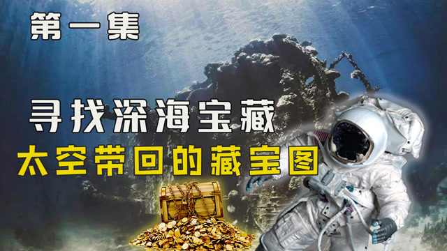 探索二四六的神秘世界，好图片与玄机图的深度解析