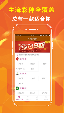 澳门资料大全2024年免费下载，探索澳门新风貌的钥匙
