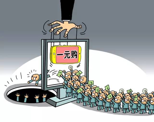 品牌介绍 第12页