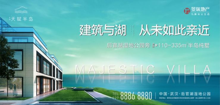 探索香港六和，传统与现代的完美融合