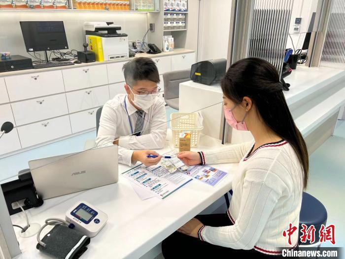 探索香港马会资料，历史、功能与影响
