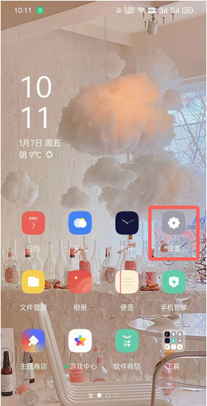 今晚揭晓，2021年特马大抽奖的神秘时刻